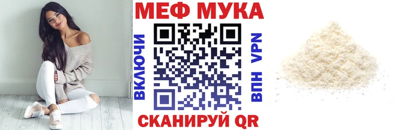 Купить наркотики цена Белоозёрский Кокаин  Гашиш  Амфетамин  Конопля 