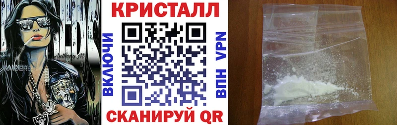 Амфетамин 97% Белоозёрский