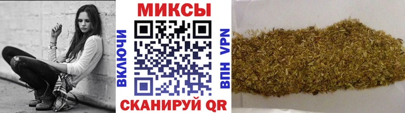 БУТИРАТ вода  Белоозёрский 