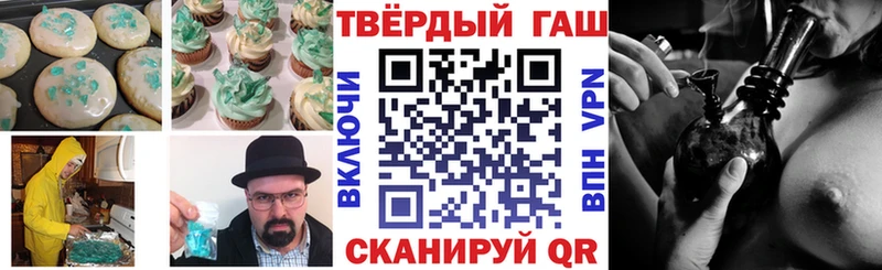 OMG маркетплейс  Белоозёрский  Еда ТГК марихуана 