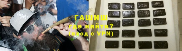 кокаин VHQ Балабаново