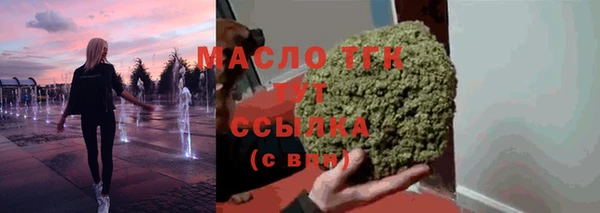 кокаин VHQ Балабаново