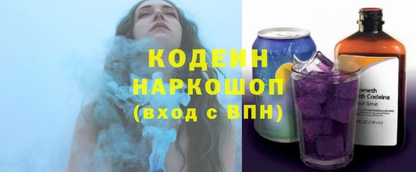 mdpv Семилуки