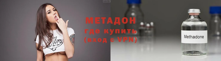 герыч Балахна