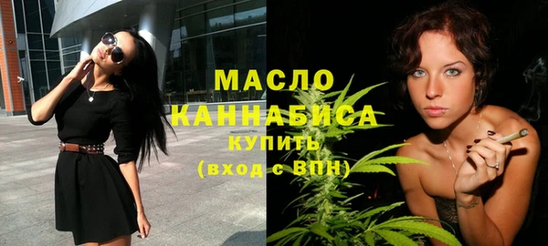кокаин VHQ Балабаново
