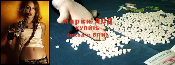 кристаллы Баксан