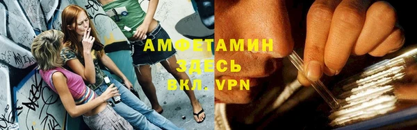 спайс Семёнов