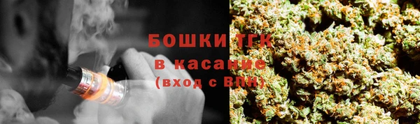 кокаин VHQ Балабаново