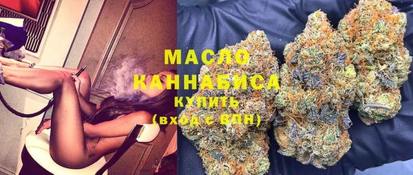 кокаин VHQ Балабаново