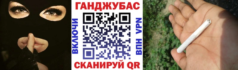 ссылка на мегу ссылка  Белоозёрский  Конопля MAZAR 